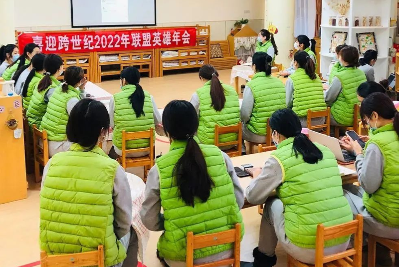 跨世紀2022聯盟英雄年會圓滿收官!帶你回顧精(jīng)彩瞬間!