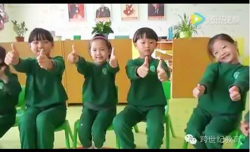 河北省滄州市孟村卓越藝術幼兒園:表達力(蒙氏教育成果展播)