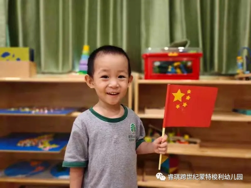 國(guó)慶節來臨，跨世紀聯盟園系列主題活動火熱開展中(zhōng)……