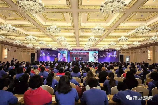 跨世紀年會直播預告|李夢楠:專注“工(gōng)作(zuò)”的孩子注定優秀,蒙氏老師如何幫助孩子更好成長(cháng)?