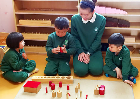 跨世紀教育成果 跨世紀教育成果