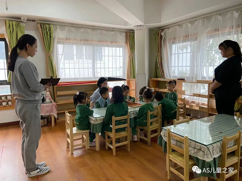 圖片9.png 圖片9.png