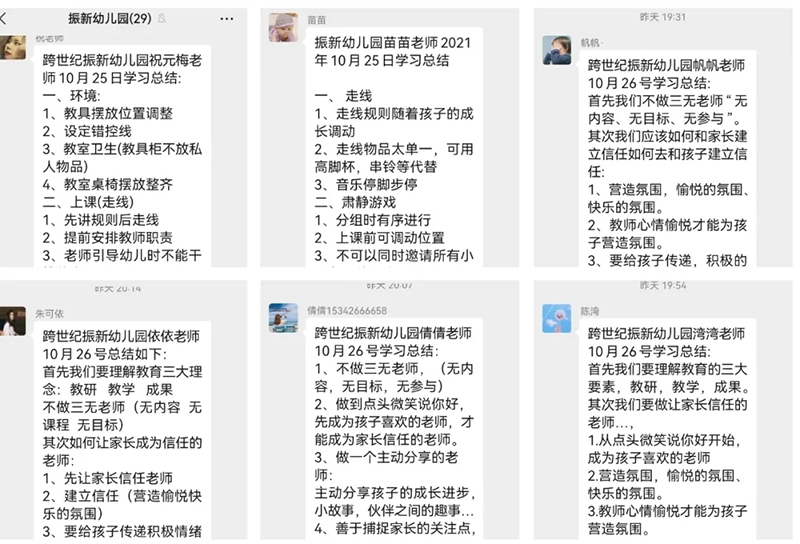 圖片15.png 圖片15.png