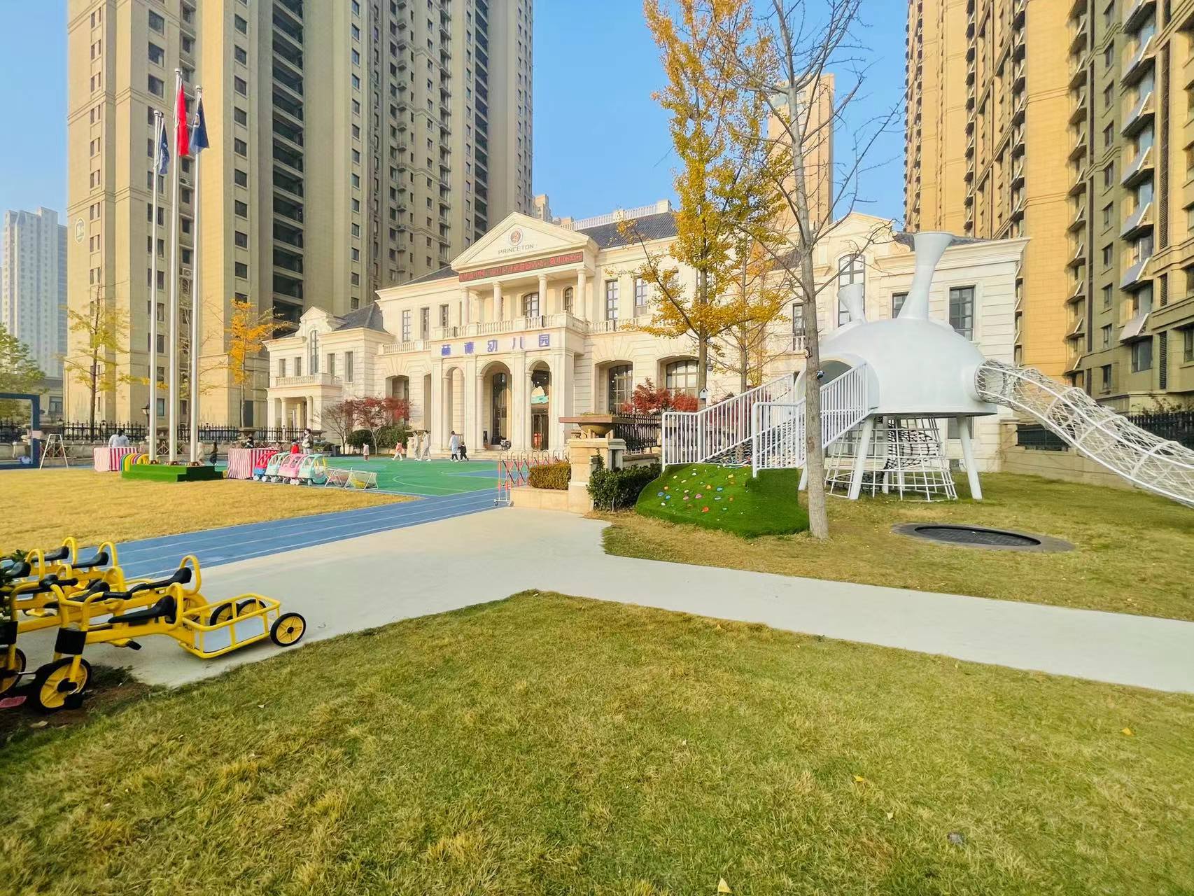 情有(yǒu)獨鍾蒙氏教育,強強聯合創辦(bàn)高品質(zhì)幼兒園!------山(shān)東日照赫德(dé)幼兒園聯盟喜報